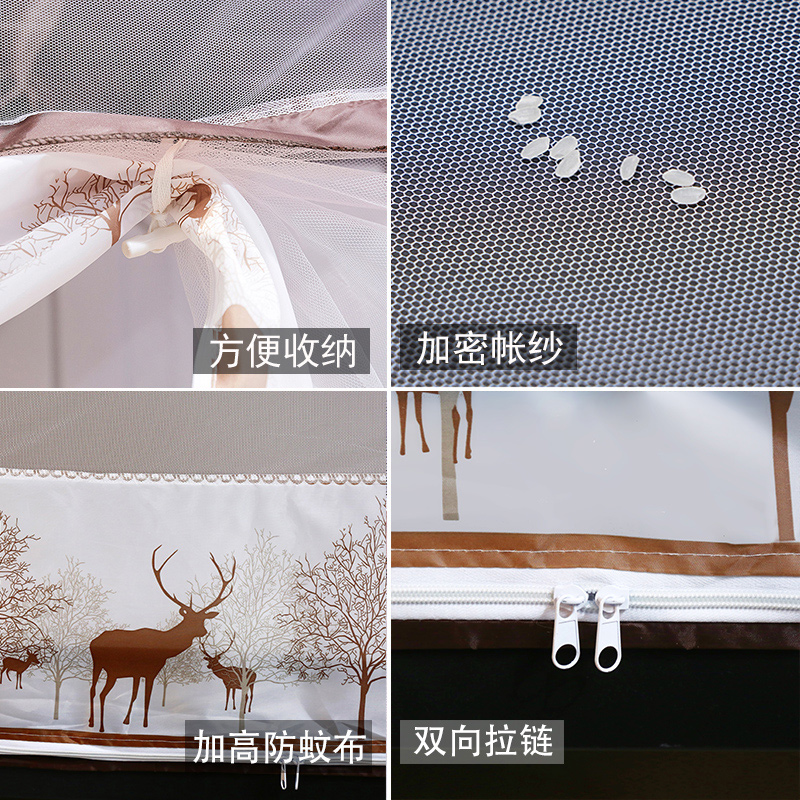 2022新款高级i免安装蚊帐学生宿舍上下床寝室蒙古包上铺单人可折