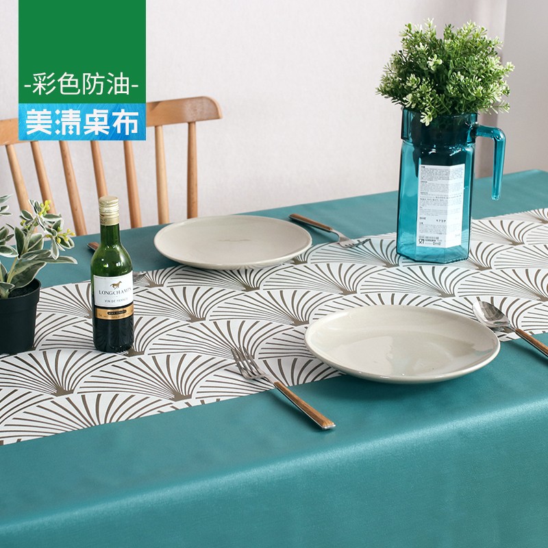 餐桌布防水防油免洗桌面保护膜塑料桌布印花台布长方X形座布餐桌