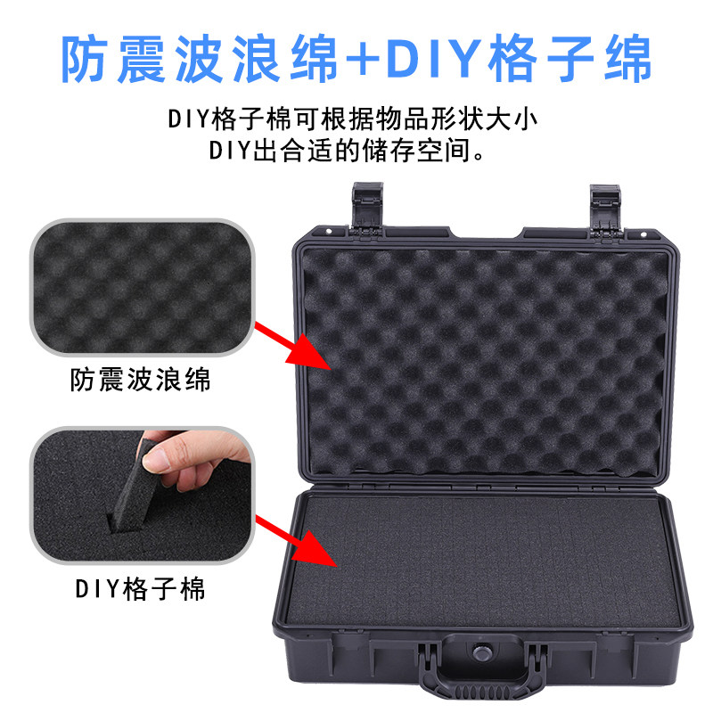精密仪器设备f箱车载工具箱家用收纳防水手提箱单反相机防潮防震