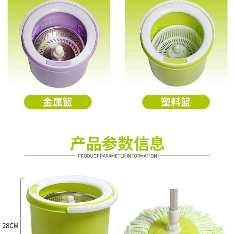 迷你单桶旋转拖把升降悬浮自动高速甩干桶手压双驱动X省力拖布包