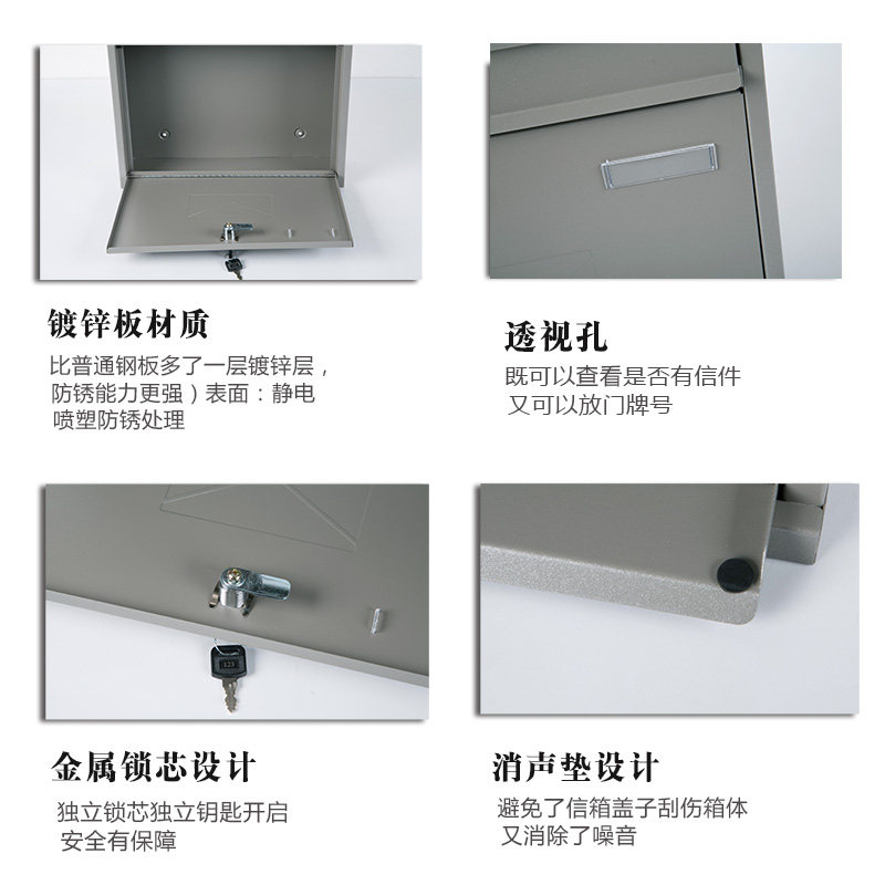 邮筒别墅欧式室外挂m墙带锁信报箱铁艺信箱创意意见箱家用信件箱