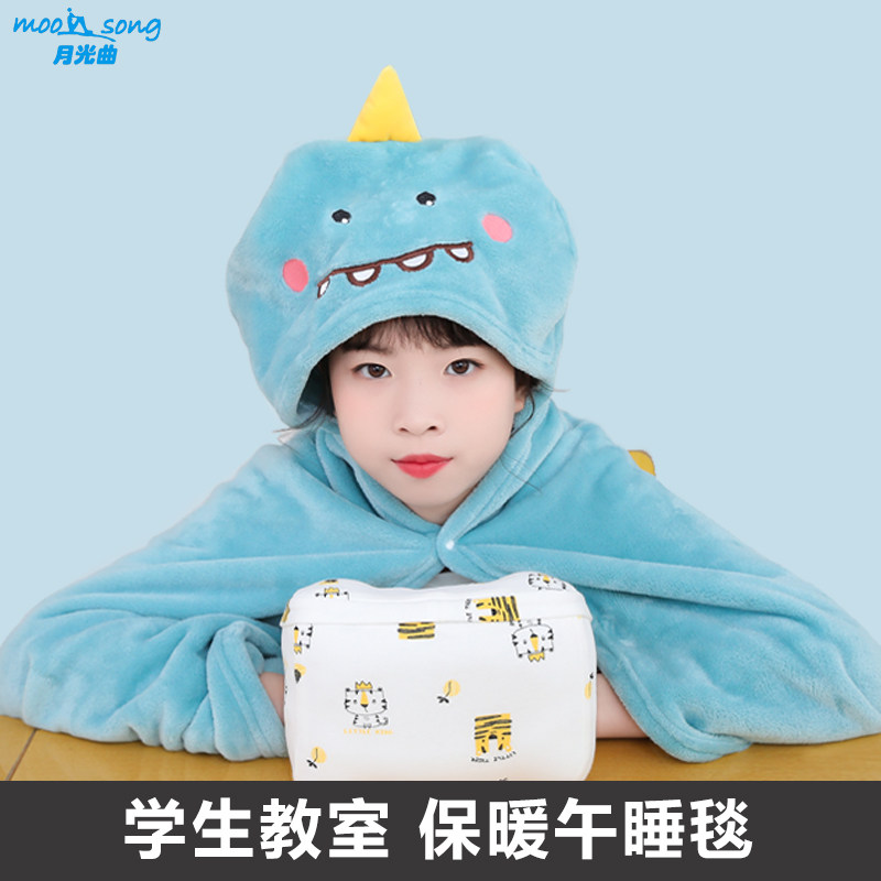 午睡枕趴着桌子上睡觉神器午休抱枕D办公室小枕头趴趴枕学生趴睡,居家布艺,午睡枕,淘宝优惠券,粉丝福利购,淘宝优惠卷