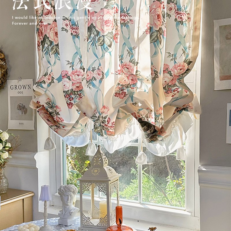 法式复古大d花碎花拱形门帘抽绳提拉帘美式窗帘短帘半帘店铺装饰
