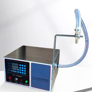 洗衣液食用油灌装 小型灌装 35升大流量g数控液体定量灌装 机