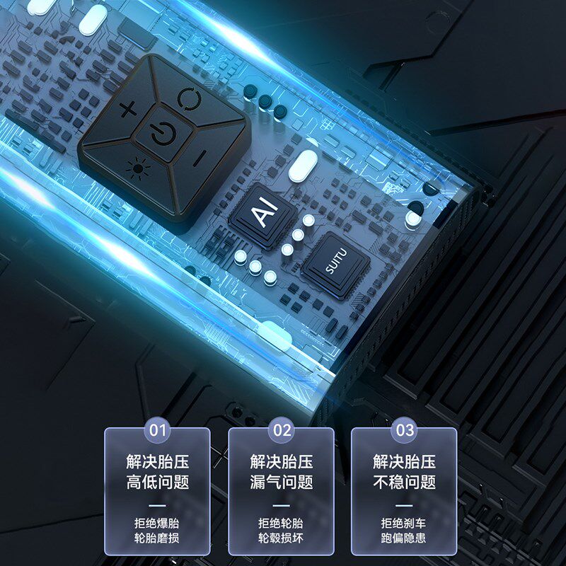 车载充气泵汽车打气泵车用12v24vF电动便携式应急小轿车轮胎加气