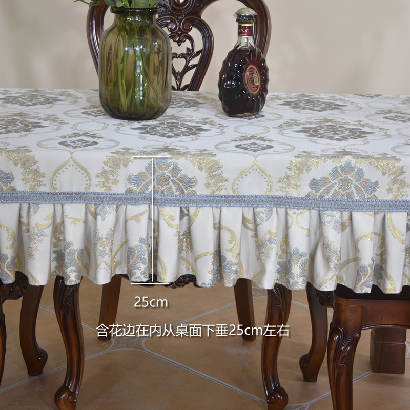 定做欧式布艺餐桌布餐厅家用桌子套长方形茶几桌T布电视柜桌罩台