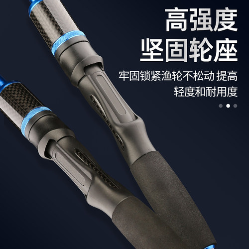 千陌魂1.5/1.8/2.1米岸z抛筏桥筏微铅筏竿抛投打串钩筏竿海筏竿