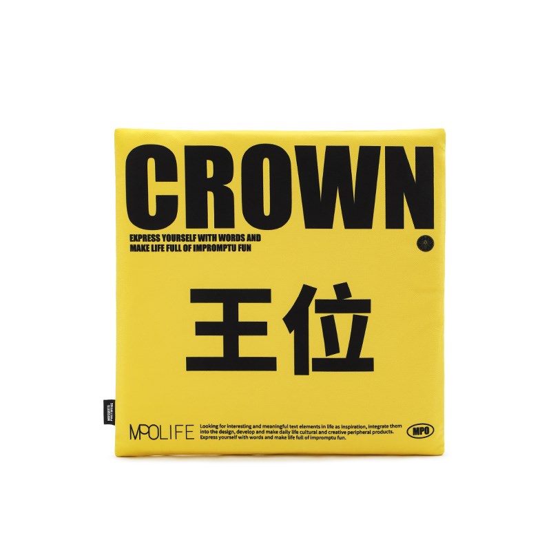 蚊字邮局 办公室久坐p神器座垫科技布软坐垫方形加厚蒲团王位