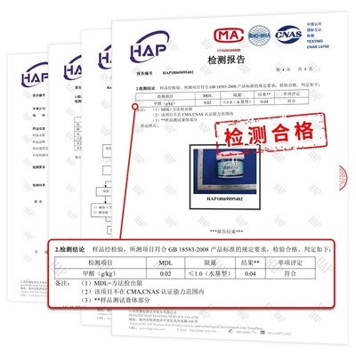 透明防水a胶化妆室免砸砖补漏材料浴室外墙专用防水涂料厕所堵漏