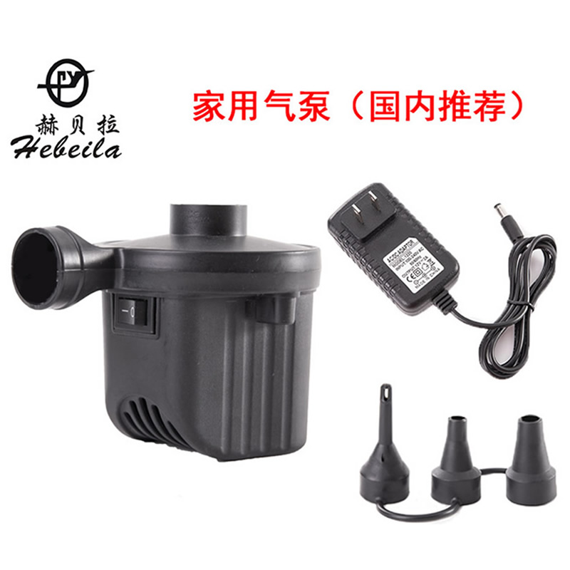 【新疆本地仓】i蓄电泵户外充气垫沙发车载电动充气泵沙池泳池充