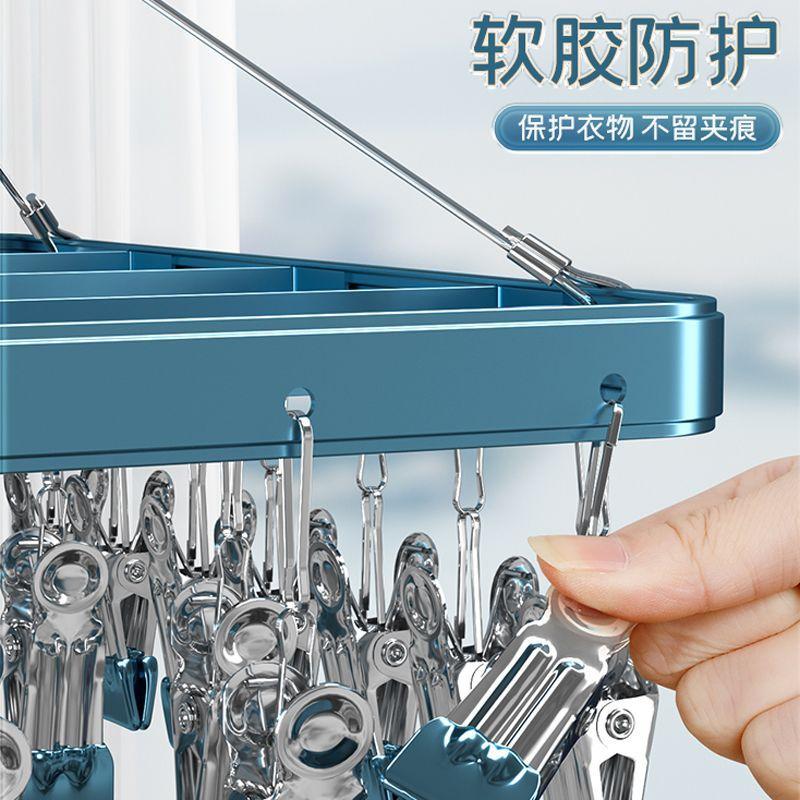 铝合金晒袜子晾晒架晾衣架多夹z子家用挂衣阳台凉内衣钩多功能神