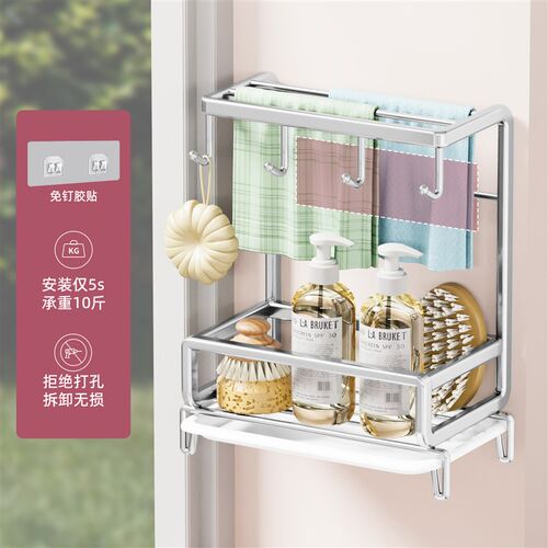 不锈钢厨房抹布沥水架水槽台面壁挂洗碗布收纳P神器毛巾置物架专