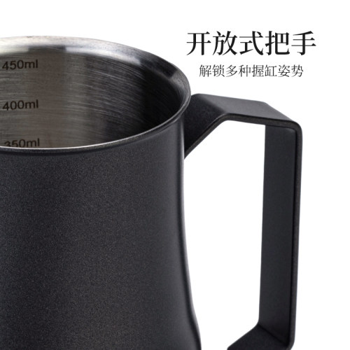 咖啡师打奶缸304m不锈钢高档铁氟龙拉花杯内刻度意式咖啡奶泡缸杯