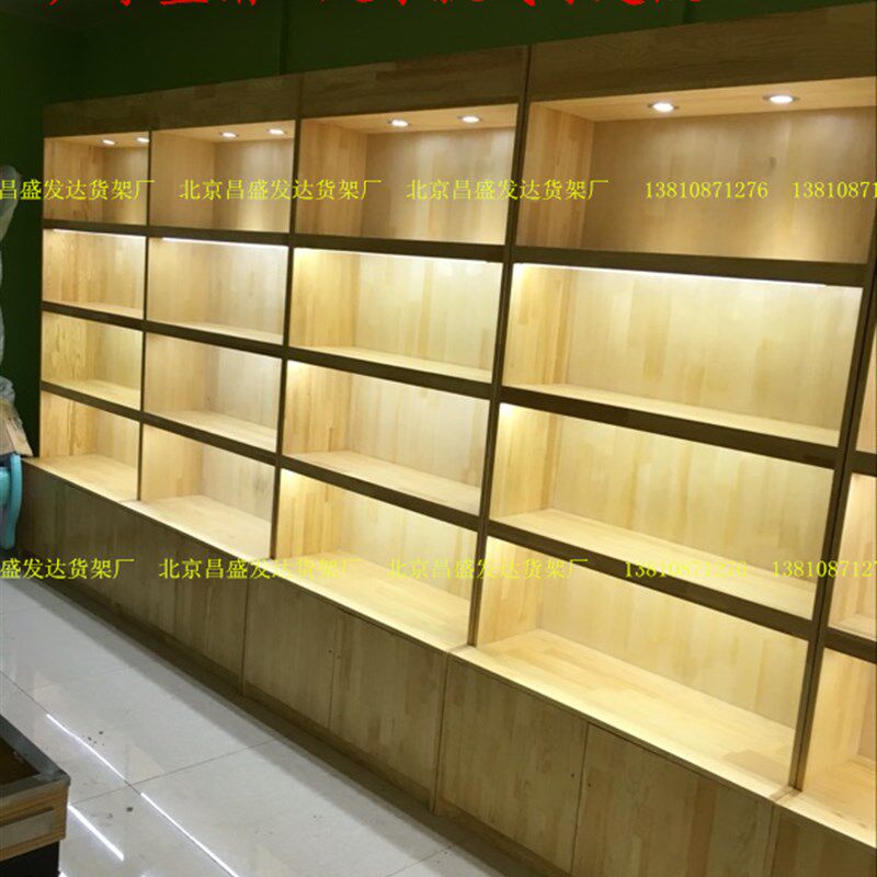 定做实木质加灯超市食品展柜特产展示架烟酒O红酒货架货柜陈列柜