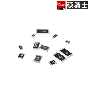 470K 4.7R 220欧 2.2 1z00 贴片高精密电阻0.01% 0805