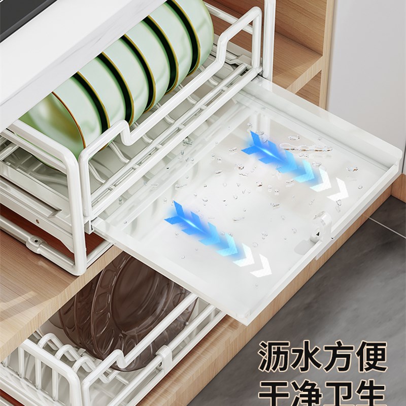 新疆包邮厨房碗碟收纳n层架免安装整体橱柜内置抽拉碗架抽屉式置