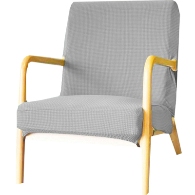 防水弹力万能加厚实木椅子套罩靠背座带扶手N休闲老人单人沙发椅