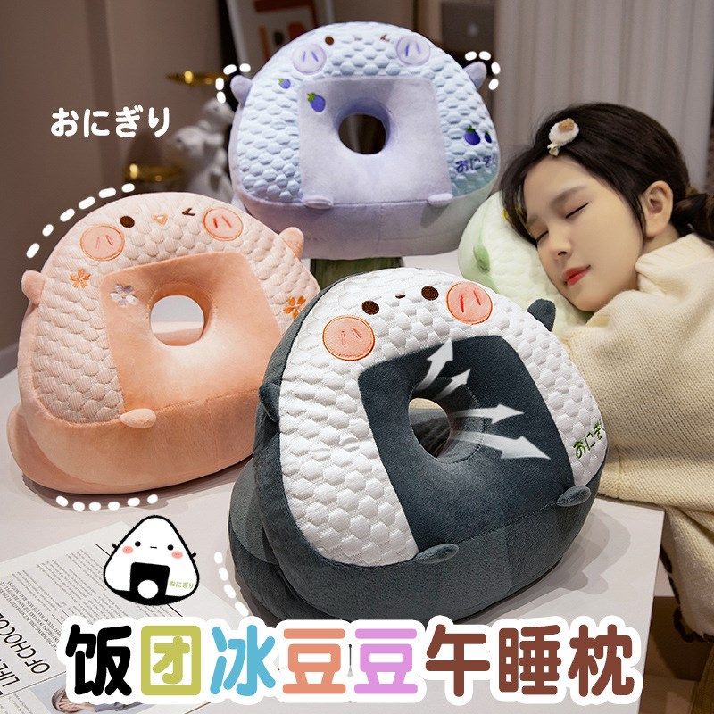 工位睡觉神器趴桌子夏季冰丝x午睡枕趴睡枕办公室小学生儿童抱枕,居家布艺,午睡枕,淘宝优惠券,粉丝福利购,淘宝优惠卷