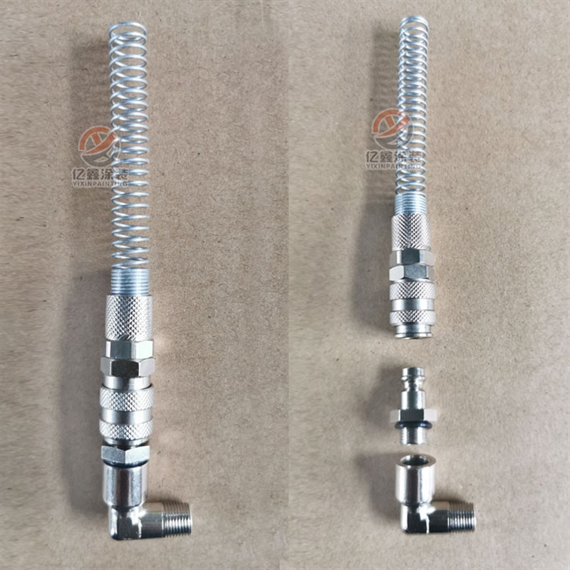 粉桶快速接头进气弹簧快接u进气接地气管插头静电粉末喷涂粉桶配