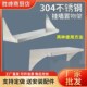 不锈钢挂墙置f物架壁挂式 微波炉支架调味料厨房储藏室车库墙壁货