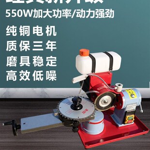 合金锯片磨齿f机小磨王修磨加工旧锯片电机是加大370W木工机械配