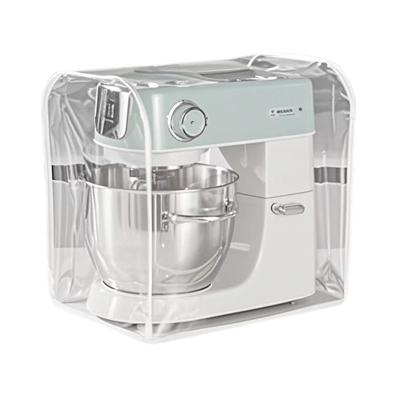 海氏厨师机防尘罩套适用m5m6m7m9防油防蟑螂厨房家T电盖布tpu材质