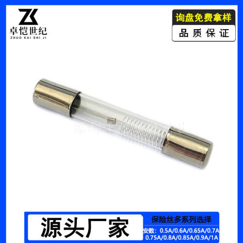 玻璃高压保险管6×40mm06A1A5kV
