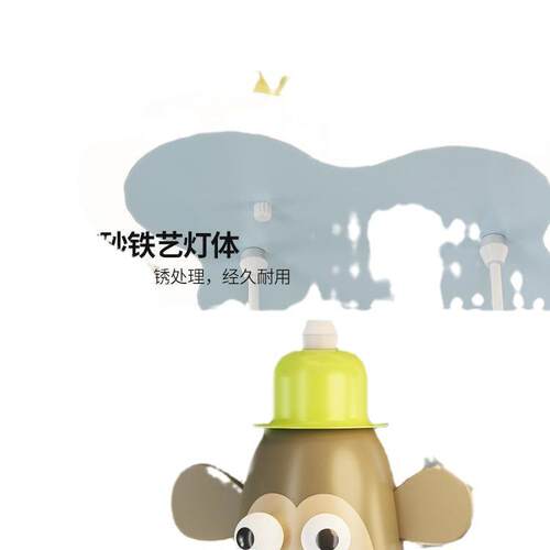 儿童房灯现代简约卡通动物男孩女孩书房吊灯创意云朵led新款灯具