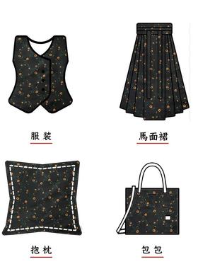 春夏女装橘套绿叶小花朵四连色衣裙提花面料多色件JJ5067-2窗帘纱