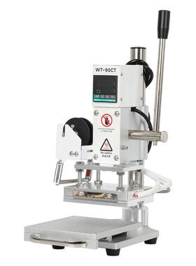 WT-90CTT槽款手动烫金热压皮革烙印机烫印两压卡匠&WTO纹机铜模-