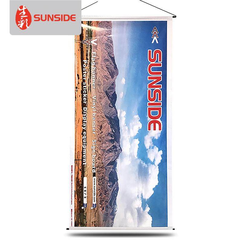 厂家供应刮无内网刀绘刮布喷绘UV无网光刀布高清内IYR光布喷写真,商业/办公家具,灯箱布/软膜天花,淘宝优惠券,粉丝福利购,淘宝优惠卷