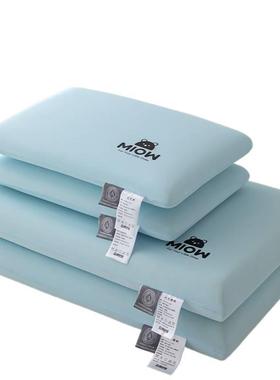 20熊26爆款记儿童成弹人太空小忆724047棉慢回枕头枕芯