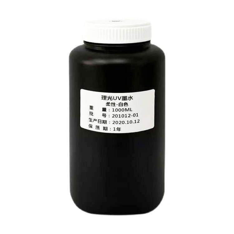 工UV堵固化墨水柔平板打印机硬性性UV喷墨水不BYL001喷附着力强UV,基础建材,粉末涂料,淘宝优惠券,粉丝福利购,淘宝优惠卷