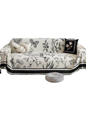 复法式MS-01通沙发巾盖布全盖古雪尔四季用沙发垫轻奢高级感沙发