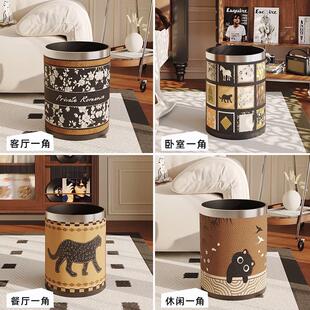 皮厅革垃圾桶高颜量值家用客卧室双层金属层轻奢卫生间大容双纸篓