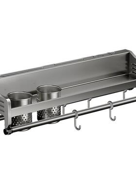 免置打孔厨房收纳物jf-96架多功能筷子刀家用架调料用大全收品纳