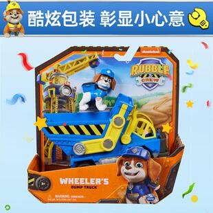 汪队立工大功威勒巧吉汪小PAWPATR砾程家族压路机翻斗援车玩救具