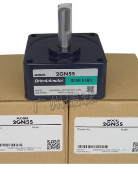 OM速器2GN12.5S2GN15K2GN18K2GN25K2GN30S2GN36K2GN50KF