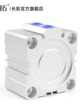 ACQ80X5/10/15/20/25/304/35/4B0/5/50/60/70/Q80/90-薄型气缸ACS