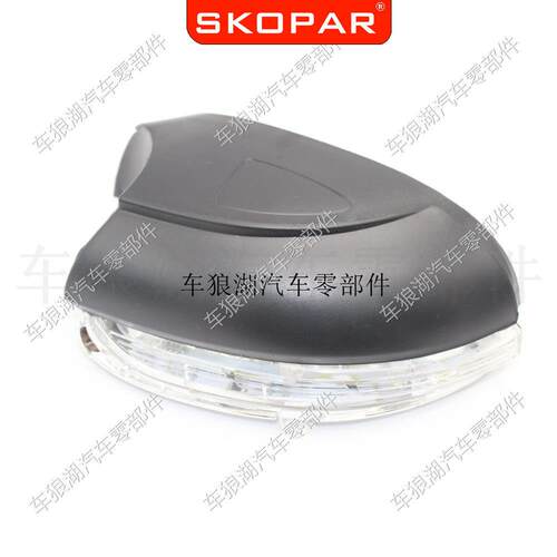 适用大众Golf6A6MK6GTDGTIR2009-16倒车镜转向灯信号灯