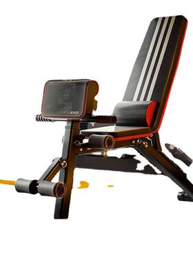 哑铃凳仰起健坐身卧器材家用多功能腹Z27J2206肌可板折叠飞鸟椅卧