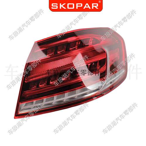适用奔驰BenzW21214-16LED后尾灯外侧弯灯欧版信号灯刹车灯