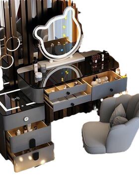 智能蓝牙无间充电卧室梳妆台简约多功能房67687一体化妆线桌卧室