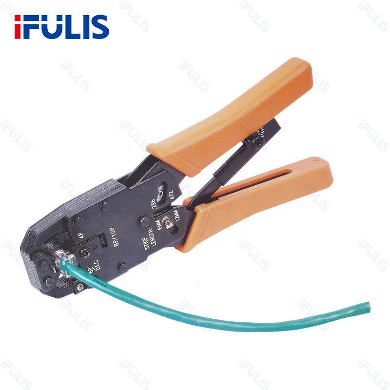 /HT-20R双用网钳水晶0头压线接钳通讯网络线压接钳网水晶网络线钳