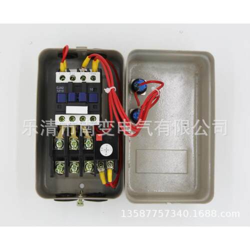 磁力起动器QCX5-22电动机空压机保护起动器4KW/380V带按钮铁壳