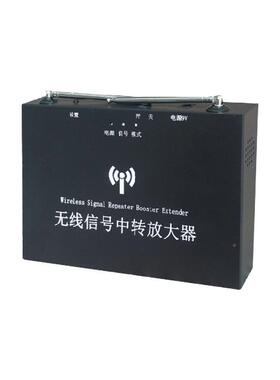 433号中转放大器系烟雾感应报警消防主机联能网智慧统智CM302NB传