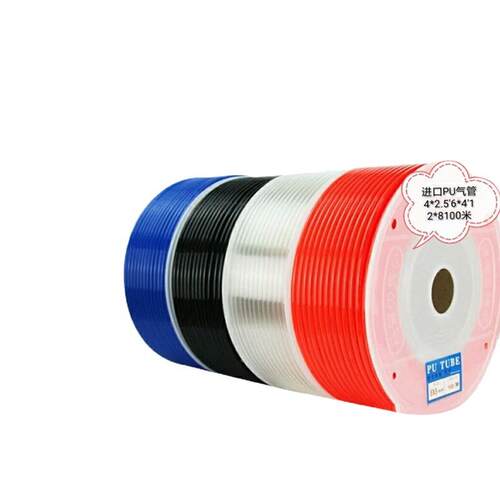 厂家供应P气管空压机气动.软管4*256*U48*5批量