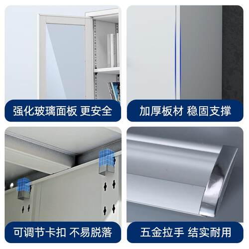 铁皮文件柜办公室资料柜带锁铁柜财务多层凭证档案柜抽屉矮柜柜子