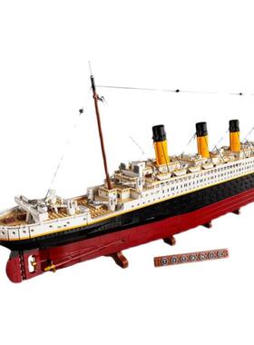 兼容乐高泰坦尼克号积大593人型轮船成巨大型男木装孩拼玩具