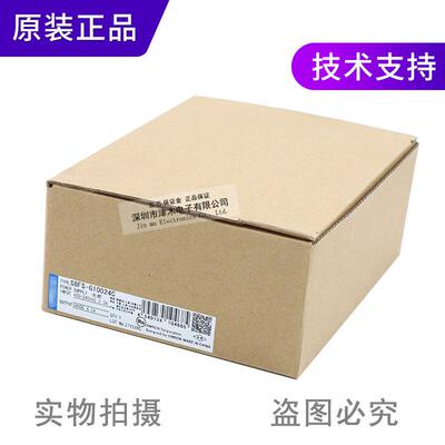 全新原装正品S8FS-G10024C开关电源100W输出24V